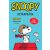 Snoopy képregények 13. rész: Sztárpilóta - Klasszikus képregény gyerekeknek