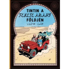 Tintin kalandjai 15. rész: Tintin a fekete arany földjén