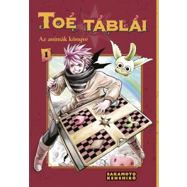 Toé táblái - Az animák könyve
